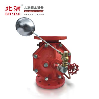 China Fire Fighting 100X Flanged Connection Diaphragm Style Float Remote Control Ball Valve For Storage Tank for sale