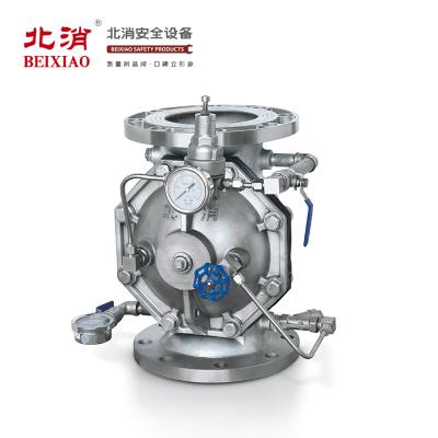 China BEIXIAO PN16 Fire Fighting Pressure Reducing Pressure Reducing Valve 1.6Mpa With Approved Certificate for sale