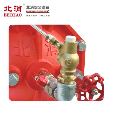 China Water Fire Fighting Ductile Hydraulic Level Control Iron 100X Float Ball Valve for sale