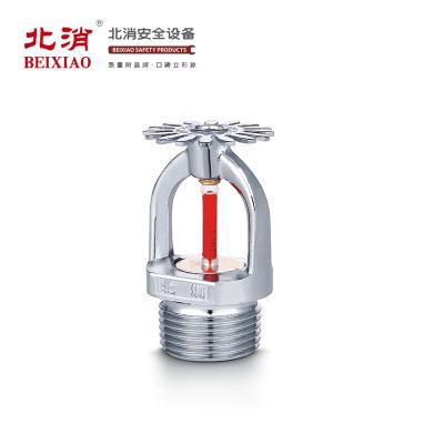 China Brass With Chrome Plating 68 Degree Quick Response Fire Sprinkler Pendent for sale