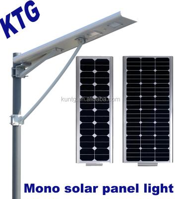 China Garden 80w 100w 120w luminaria todo solar all in one integrated solar street light integrated all in one solar street light for sale