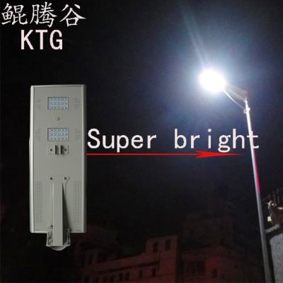 China IP65 main road CE ROSH around solar street light 80w 50w 30w solar calle farola all in one solar street light bridgelux 12v 24v dc output for sale