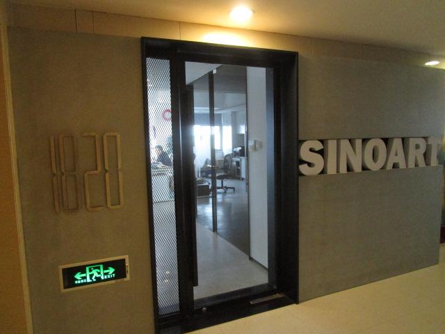 Verified China supplier - SINOART Shanghai Co., Ltd.