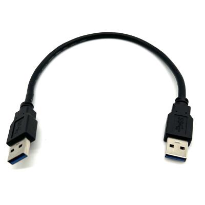 China COMPUTER OEM USB 2.0 Type A Male To Type A Male Cable for sale