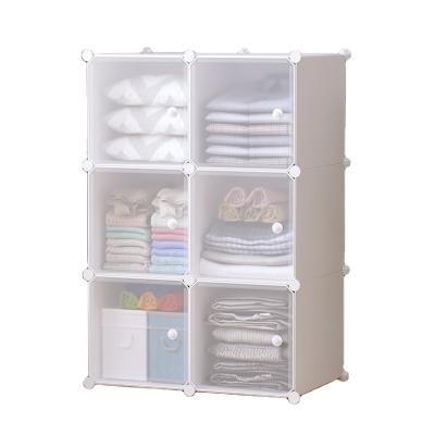 China Modern Minimalist Living Room Children's Wardrobe Cabinet Plastic Thickening Children's Clothes Storage Baby Wardrobe for sale