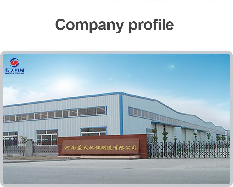 Verified China supplier - Henan Lantian Machinery Manufacture Co., Ltd.