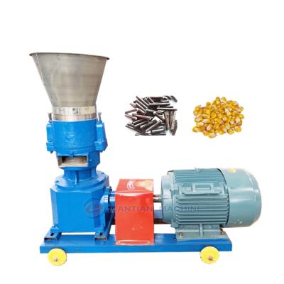 China Ex-factory price fish rabbit and pig feed sawdust pelletizing machine agricultural feed pellet machine for sale