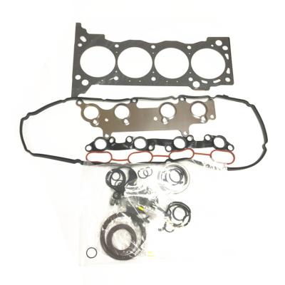 China Steel+mental Repair Kit Car Engine Overhaul Full Gasket Set 04111-75761 For 2TR-FE for sale