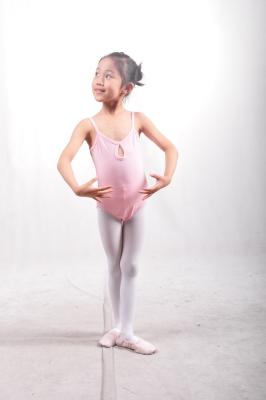 China Kids Ballet Dance Leotard for sale