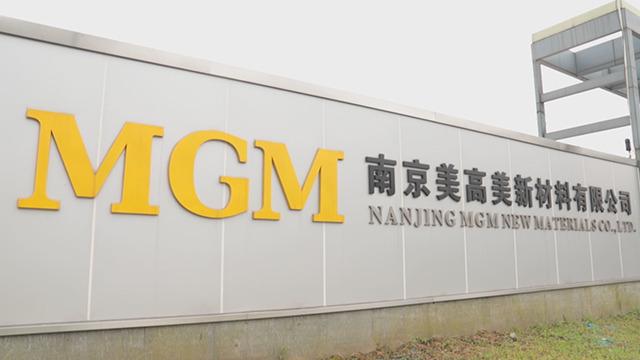 Verified China supplier - Nanjing Mgm New Materials Co., Ltd.