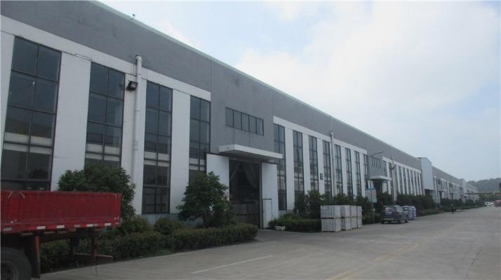 Verified China supplier - Nanjing Mgm New Materials Co., Ltd.