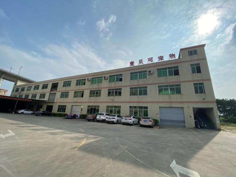 Verified China supplier - Henan Yibeike Pet Products Co., Ltd.