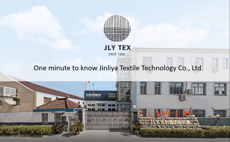 Verified China supplier - Jiaxing Jinliya Textile Technology Co., Ltd.