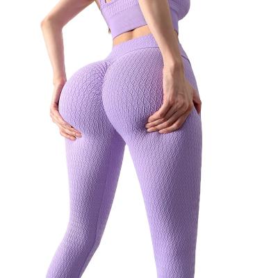 China Breathable Sexy Yoga Pants Butts Anti Cellulite Gaiters Lifting Sportswear for sale