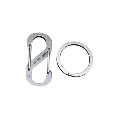 China EDC MINI TOOL Key Chain SanrenmuSK008Z 8 Shaped High Quality 12.5g Stainless Steel 45*19.5*2.5mm Key Chain Hung Key OEM&ODM for sale