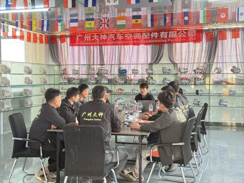 確認済みの中国サプライヤー - Guangzhou Dashen Automobile Air Conditioning Parts Co., Ltd.