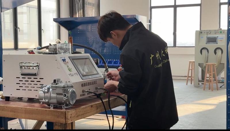 確認済みの中国サプライヤー - Guangzhou Dashen Automobile Air Conditioning Parts Co., Ltd.