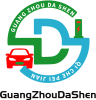 Guangzhou Dashen Automobile Air Conditioning Parts Co., Ltd.