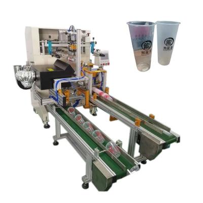 China Milch-Tee-Schalen-Druckmaschinen-Kaffeetasse-Druckmaschine 220V 3KW zu verkaufen