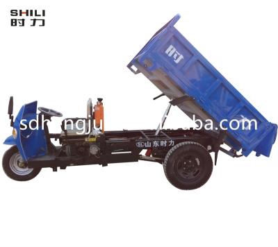 China Diesel Cargo Three Wheels Cargo Dump CARGO TRICYCLE Quality With Good Price In Peru for sale