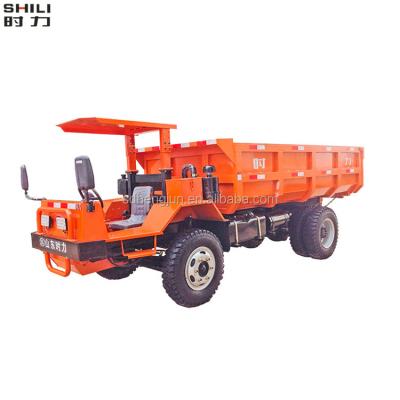 China Farms 8 ton dump truck for sale brand new high quality China Shili underground mining dump truck for sale