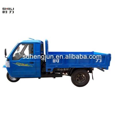 China SL Three Wheel Dump Middle Motor Agricultural Tricycle For Farm for sale