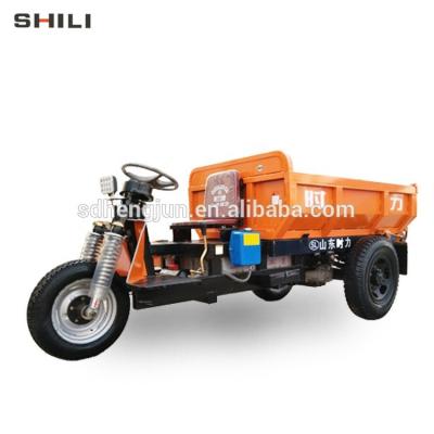 China Electric High Quality Mining SL Dump Tricycle Middle Motor Price for sale