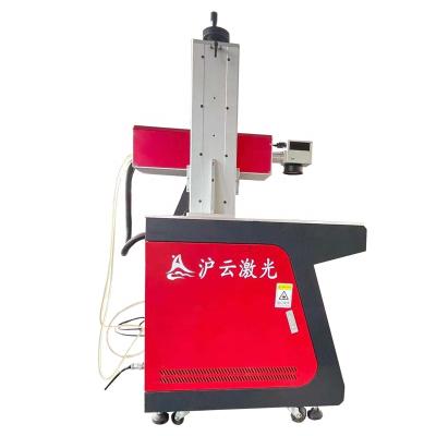 China water cooled pecker stretch 20w 3d fiber laser UV max steel rotarty marking machine for sale