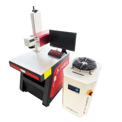 China Reg Tbk 958a Laser Engraving Printing Back Remover Glass Cell Laser Mark Machine for sale