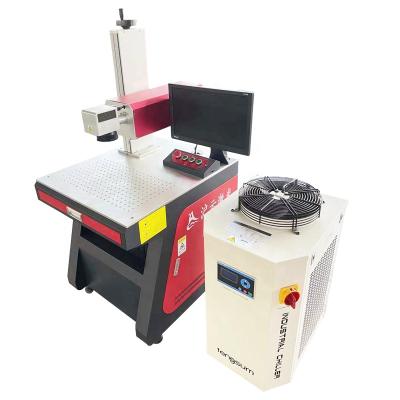 China Flying UV Plastic Laser Marking Stretch Removal Jewelry Engraving Fiber Laser Marking Machine for sale