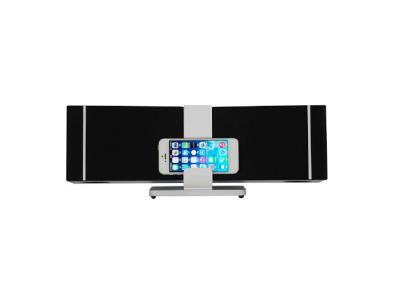 China Hi-Fi Desktop Sound Bar Wireless wifi speakers Acoustic Fidelity As CD for sale