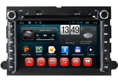 China Digital SYNC Ford Explorer / Expedition / Mustang / Fusion Car Video Player with Android OS for sale