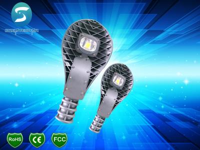 China 50 Watt LED Street Light IP65 High Brightness Outdoor Street Lighting CE ROHS Approval for sale