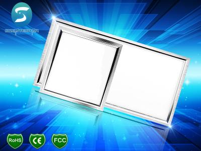 China Ultraslim LED Panel 600x600 , Square LED Panel Light Flat Ceiling Lighting for sale