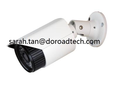 China High Definition 1080P 2.0MP Weatherproof Bullet CCTV Security IP Network Cameras for sale