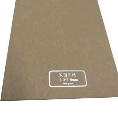 China FBB packing moisture proof carton for sale