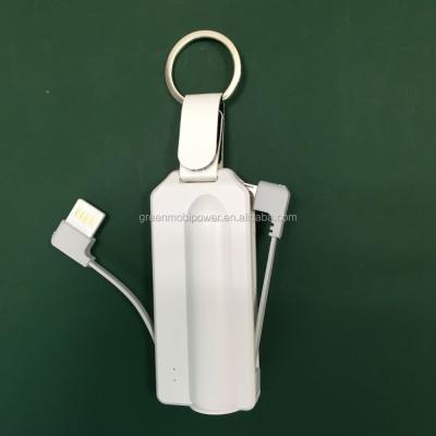 China 2600mah power bank with built in cable 2017 new trending key chain products bullet power bank key chain power bank with built in cable for sale