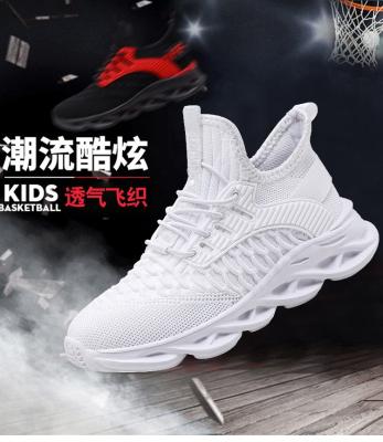 China 2020 Fashion Trend New Design Children's Casual Shoes Walking Shoes for sale