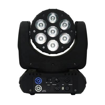 China LANDSCAPE cheap led dj light for ktv ceiling decoration moving head disco 7x4in1 led stage lighting for sale