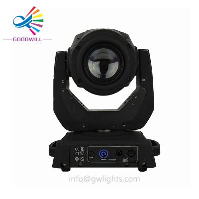 China pro stage moving head lights LANDSCAPE show sharpy beam light DMX 512 120w 2R for sale