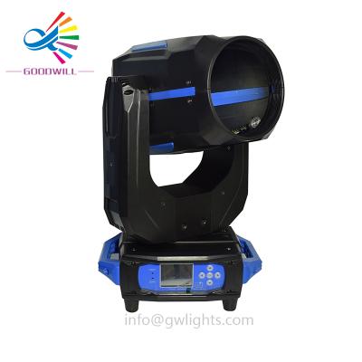 China LANDSCAPE Goodwill Wholesale Light Beam BEAM260 Moving Head Light for sale