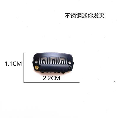 China Not easy to fade wholesale 2.2CM black mini hairpin does not rust, suitable for children for sale