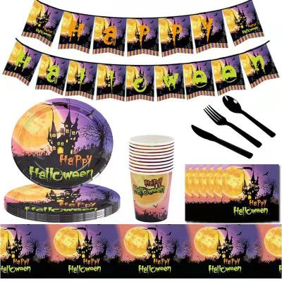 China Halloween Themed Halloween Birthday Party Decoration Set Tableware Castle Paper Plate Banner Decoration Props for sale