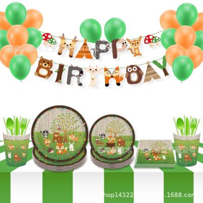 China Eco-friendly Animal Birthday Partytableware Theme Party Supplies Banner Kit Party Decorations For Kids for sale