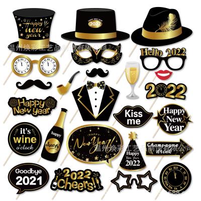 China Eco-Friendly Happy New Year Decorations Photo Booth Props Hello 2022 Party Props Kit For New Year Eve Party Supplies for sale