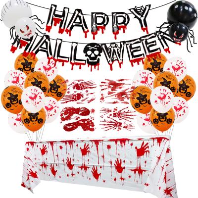 China 2022 Eco-friendly Hot Holiday Celebration Party Of The Gift Supplies Decoration Skull Banner Flag Spiral Ornaments Balloons Halloween Balloon Set for sale