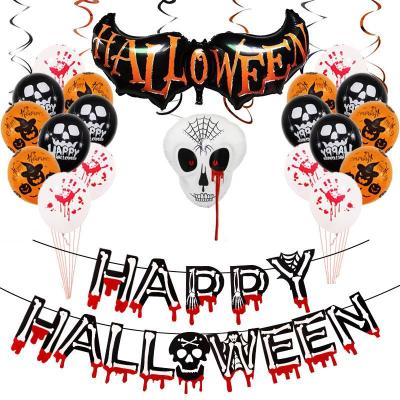 China 2022 Modern Inflatable Halloween Party Balloons Set Halloween Balloons Party Decoration Kit Reusable Halloween Banner Bat Ghost Pumpkin for sale