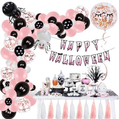 China 2022 Modern Halloween Balloon Decoration Party Balloon Set Ghost Balloon Party Supplies Decoration Set Home Decor for sale