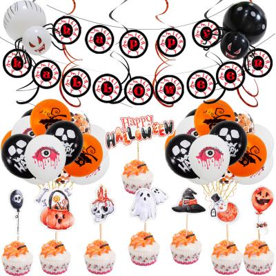 China Modern 2022 Terror Scarlet Halloween Banner Ghost Halloween Decor Decoration Pumpkin Balloons Party Supply Decoration Balloon Set for sale