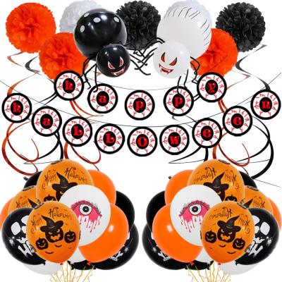 China Eco-Friendly Halloween House Party Ghost Balloon Sets, Black Cat Balloons Set Party Supplies Halloween Pumpkin Decoration for sale